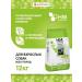OUR BRAND for adult dogs with rabbit and quails