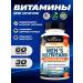 bioschwartz Men's Multivitamin 60 capsules - Buy Online on GoSupps.com