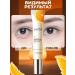 Totti Beauty The cream around the eyes with vitamin C - Buy Online on GoSupps.com