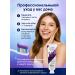 Seluni Professional whitening purple toothpaste - Buy Online on GoSupps.com