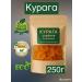 Dried dried apricots premium 250g