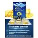 Swiss bork Omega-3 fish oil 2500 mg 30 capsules lemon - Buy Online on GoSupps.com