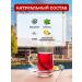 Ziya dede Turkish soluble eucalyptus tea with menthol 150 g - Buy Online on GoSupps.com
