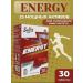 Swiss bork Energy Swiss Vitamins B + Q10 for energy and immunity