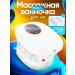 Hydromassage foot bath Folding