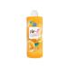Yoko Intensive brightening essence with vitamin C 490 ml - Buy Online on GoSupps.com