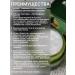 Dalil Avocado face cream moisturizing and nutritious - Buy Online on GoSupps.com