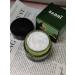 Dalil Avocado face cream moisturizing and nutritious - Buy Online on GoSupps.com