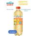 Gorji Water Mineral Gordy Citrus Lemon 0.5l 12pcs Gas PET - Buy Online on GoSupps.com