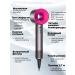 Dyson Hair hair dryer Powerful with HD15 nozzles - Buy Online on GoSupps.com