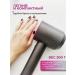 Dyson Hair hair dryer Powerful with HD15 nozzles - Buy Online on GoSupps.com