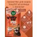 Triol Cat a treat "Paste made of chicken with salmon" 40g 3pcs