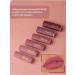 Set of lipstick for the lip nude 6pcs - Buy Online on GoSupps.com