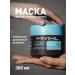 MIVIXIL Hair mask Restoring