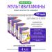 Honda Baby formula Mishka Multivitamins 30 Zhevi Pastil-4UP