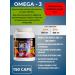 Dietary supplies to food "Tasty omega-3" 20% with cherry taste - Buy Online on GoSupps.com