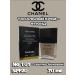 Chanel Subli'mine Tonal cream Fluid Subli Mine 70ml shade 101 - Buy Online on GoSupps.com