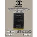 Chanel Foundation Tonal cream Fluid Subli Mine 70ml shade 102 - Buy Online on GoSupps.com
