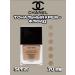 Chanel Foundation Tonal Cream Fluid Subli Mine 70ml from. 105 dark beige - Buy Online on GoSupps.com
