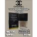Chanel Foundation Tonal Cream Fluid Subli Mine 70ml from. 106 warm beige - Buy Online on GoSupps.com