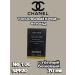 Chanel Foundation Tonal Cream Fluid Subli Mine 70ml from. 106 warm beige - Buy Online on GoSupps.com