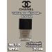 Chanel Foundation Tonal Cream Fluid Subli Mine 70ml from. 106 warm beige - Buy Online on GoSupps.com
