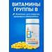 Millanova B vitamins