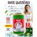 Myasny Mayentak Tures Belarusian chicken 4 pcs - Buy Online on GoSupps.com