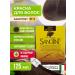 Vivasan Hair dye without ammonia Sanotint 5