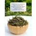 LIBERICA Set of green tea "Sencha fragrant" 600g - Buy Online on GoSupps.com