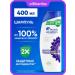 Head & Shoulders Shampoo volume from the roots 400 ml