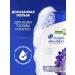 Head & Shoulders Shampoo volume from the roots 400 ml - Buy Online on GoSupps.com