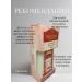 Naumed Biocosmetic Grenade with collagen grenade cream - Buy Online on GoSupps.com