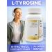 maxler Amino acid l tyrozin L-Tyrosine 500 mg 100 caps