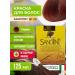 Vivasan Hair dye without ammonia Sanotint 20