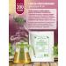 Herbs of the Caucasus Herbal collection No. 60 for endometriosis - Buy Online on GoSupps.com