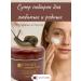 MOON2705 Facial cream whitening with snail - Buy Online on GoSupps.com