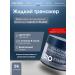 Evasion Bio Anti -cellulite cream Lolocardant Loloconse - Buy Online on GoSupps.com