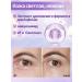 BEAUTITEM Korea Eye Cream from dark circles wrinkles around the eyes - Buy Online on GoSupps.com