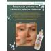 Pilling serum for skin radiance with rice extract - Buy Online on GoSupps.com