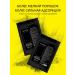 Sevich Hair thickener package (medium-brown) 100 g - Buy Online on GoSupps.com