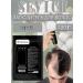 Sevich Hair thickener package (reddish-brown) 100 g