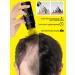 Sevich Hair thickener package (reddish-brown) 100 g - Buy Online on GoSupps.com