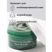 AXIS Y Cleaning clay mask - Buy Online on GoSupps.com