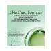 Cleansing milk 100g - Buy Online on GoSupps.com