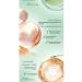 Cleansing milk 100g - Buy Online on GoSupps.com