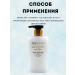 omBik Body lotion feeding moisturizing - Buy Online on GoSupps.com