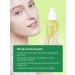 VOIS Facial serum with salicylic acid from acne - Buy Online on GoSupps.com