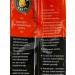 Black card Coffee ground black map for Turks 100 g x 10 pcs - Buy Online on GoSupps.com