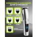 Men's beard trimmer - Buy Online on GoSupps.com
